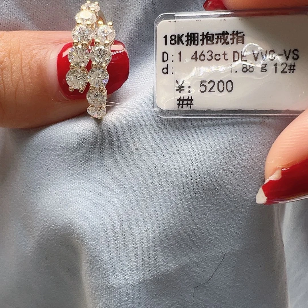 18K金镶嵌实验室培育钻石1.463ct18K黄培育钻石戒指12圈口