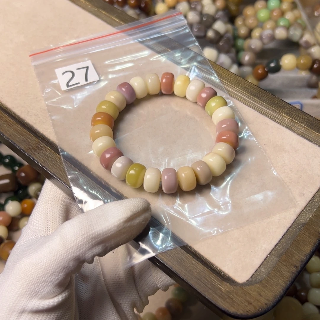 童***可手串菩提根/象牙果27号马卡龙药片瓷料卡12.6