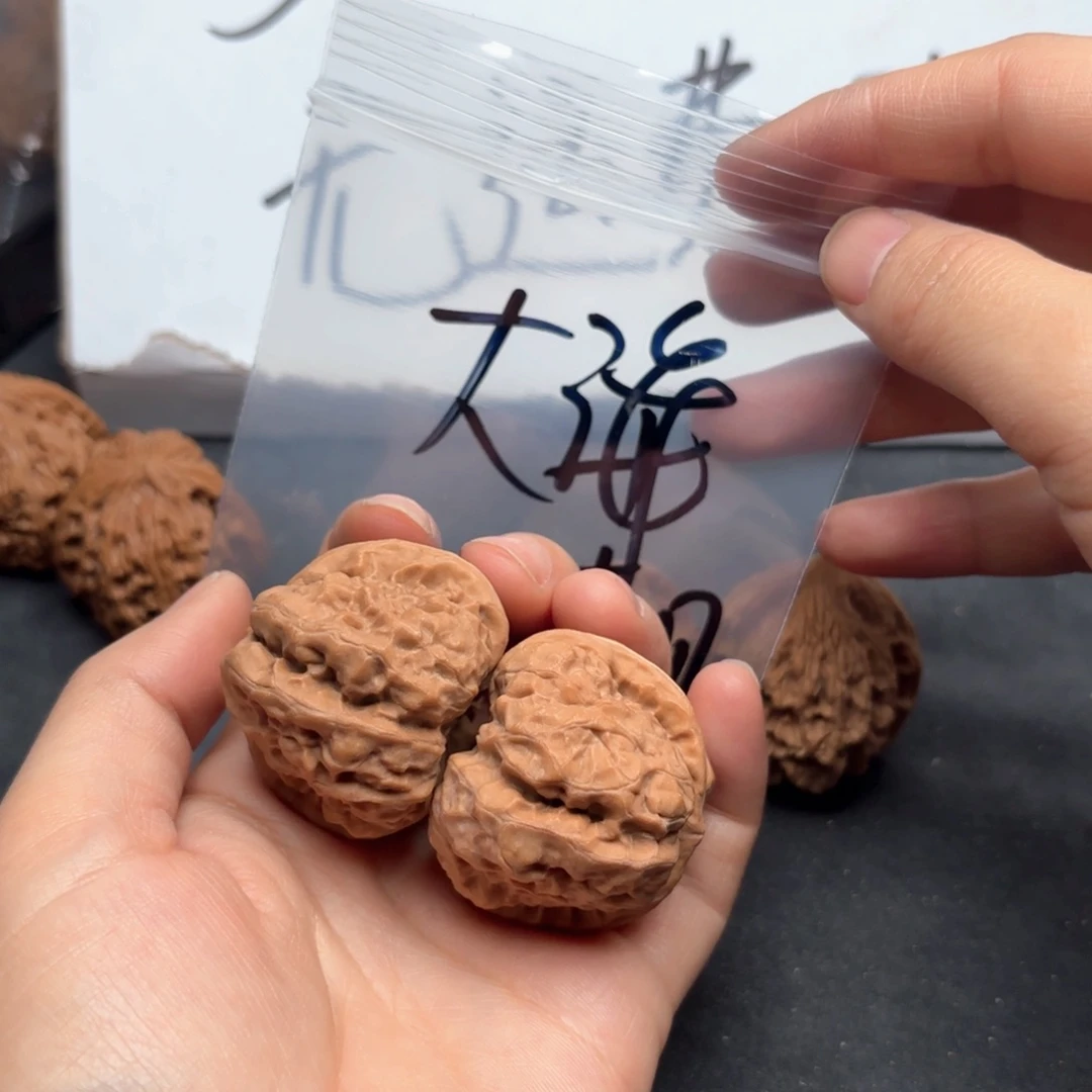 文玩核桃吊坠蛤蟆头