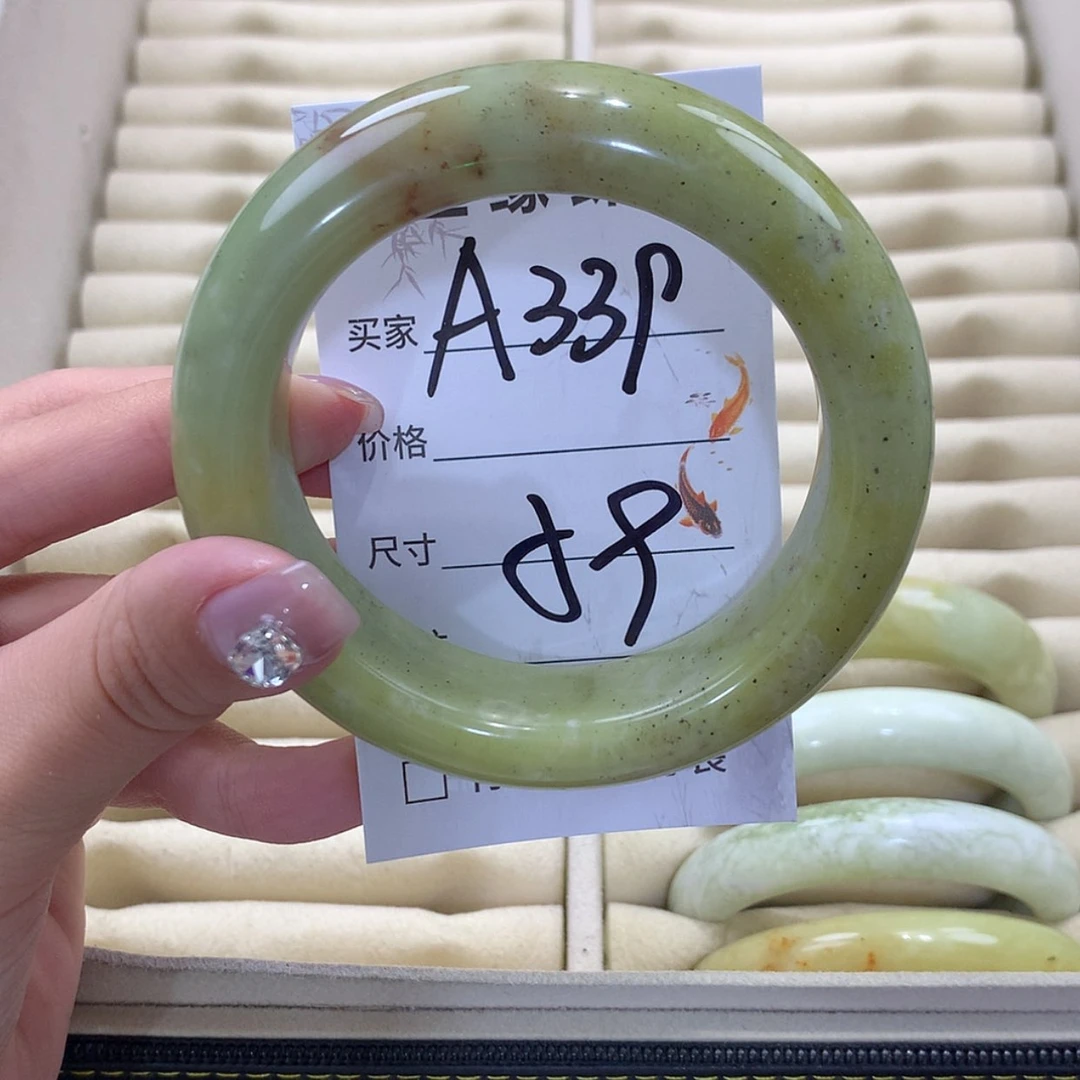 【闪购商品】未镶嵌蛇纹石玉手镯