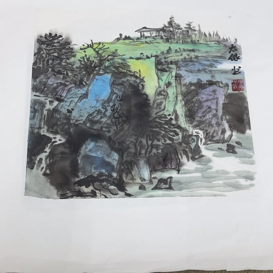 国画田太银一平尺艺