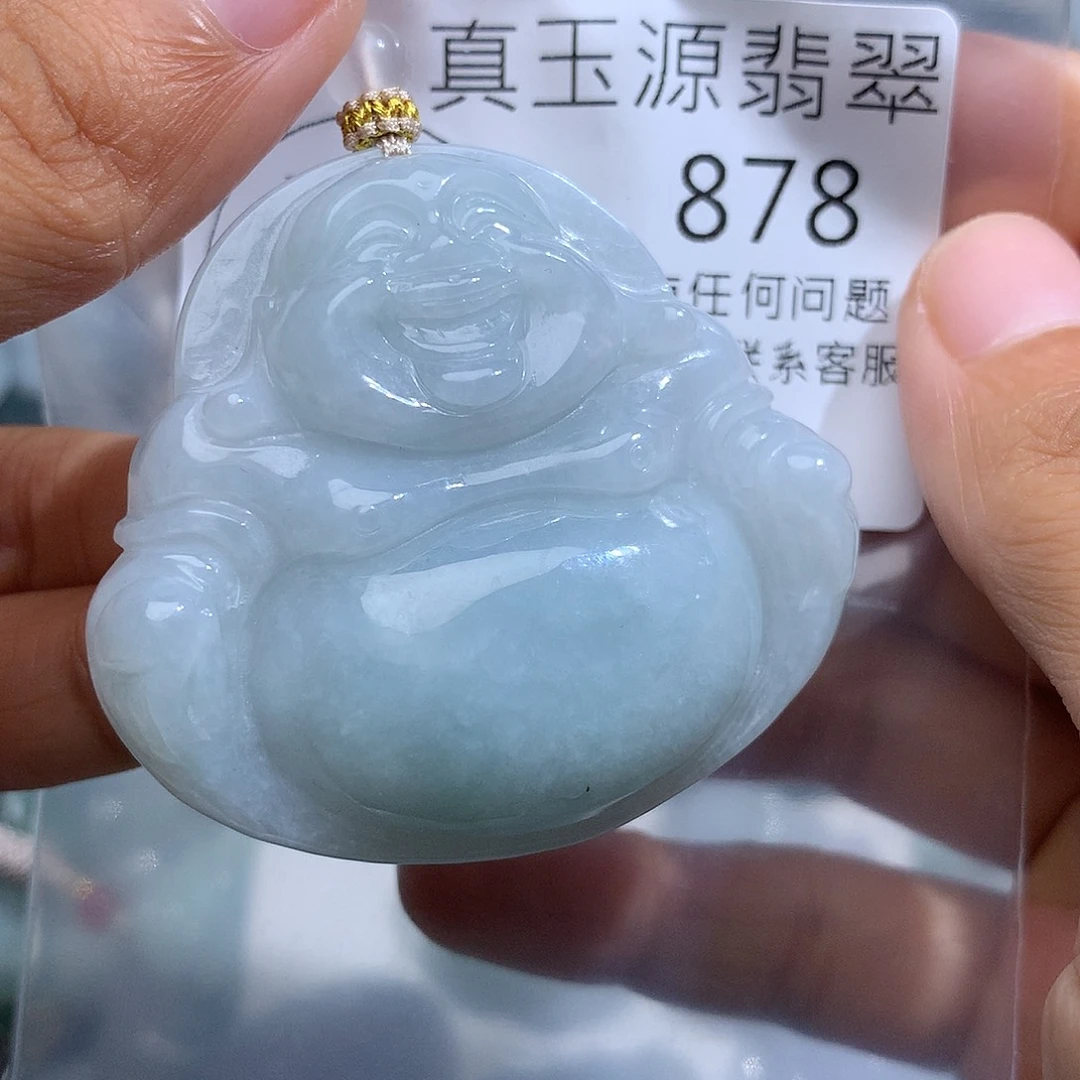 翡翠未镶嵌颈饰878。