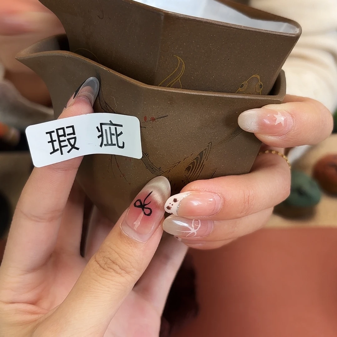 紫砂五号店专项负责人 不退货