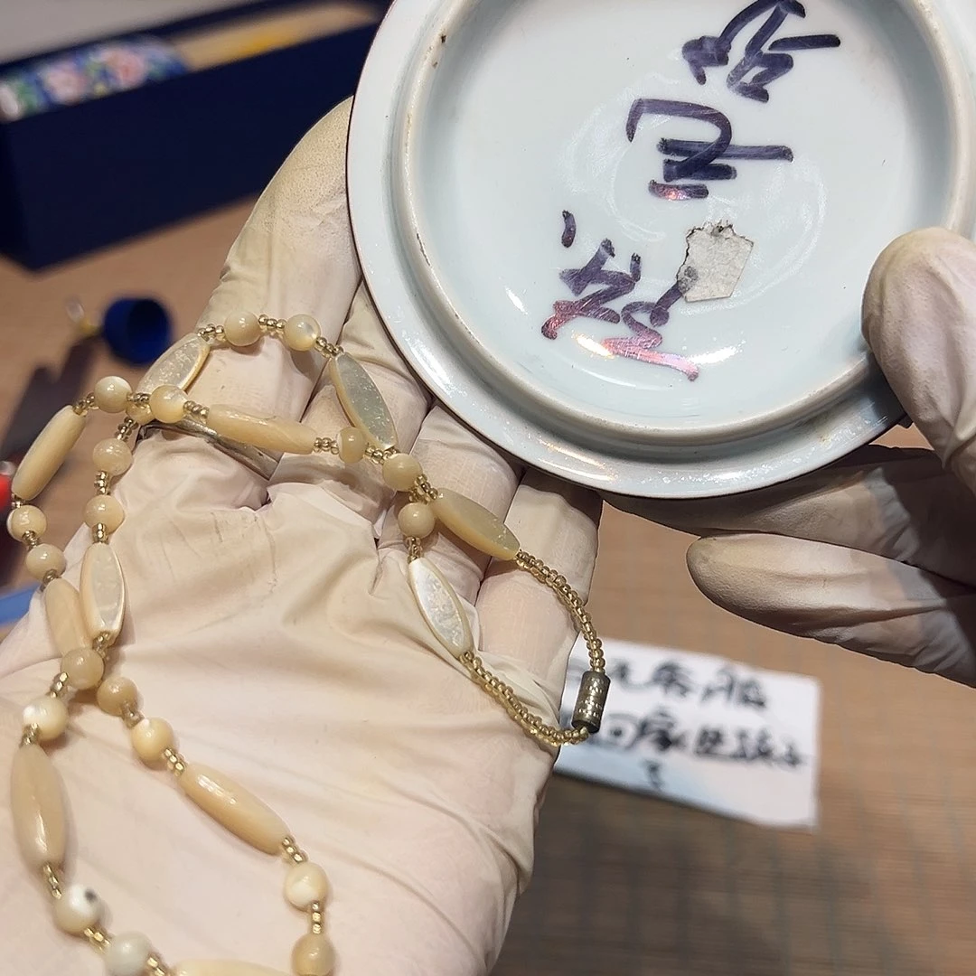 瓷器满58包邮包邮包邮