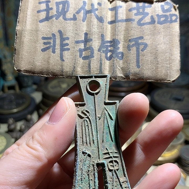 铜现代工艺品老铜翻砂