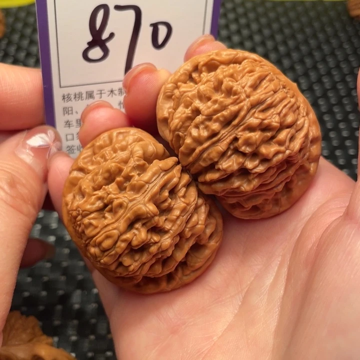 文玩核桃把件47楼子870