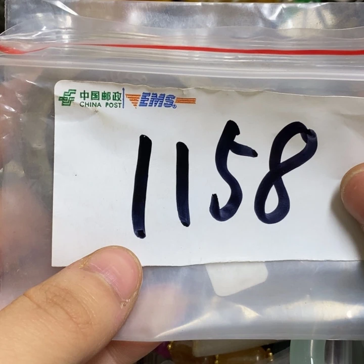 用***0五六七文玩专属连接