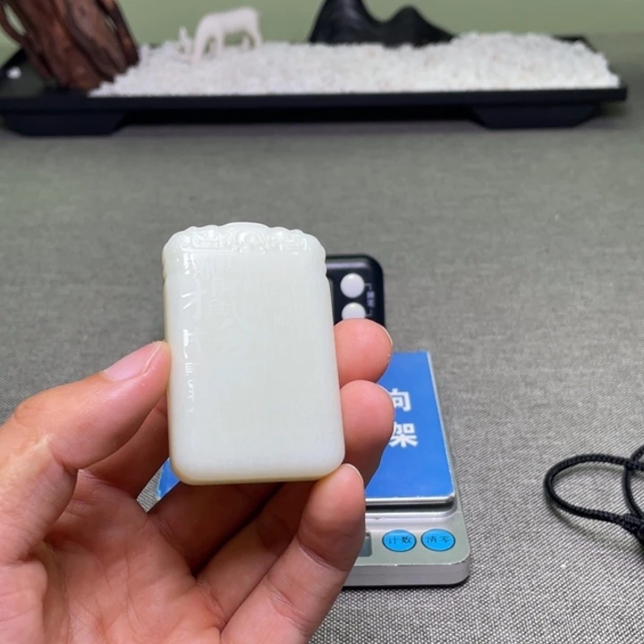 杭***发和田玉未镶嵌颈饰