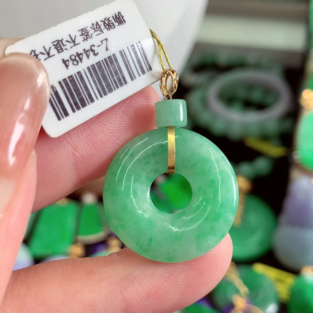 翡翠18K金镶嵌吊坠(不含链)