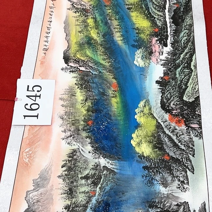 国画福利多多呀我爱