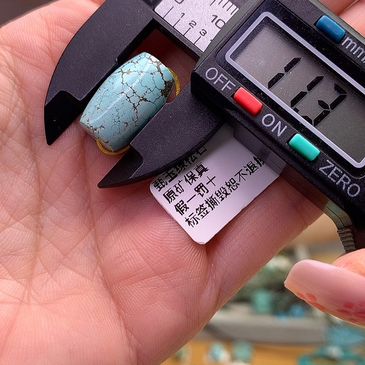 未镶嵌绿松石原矿