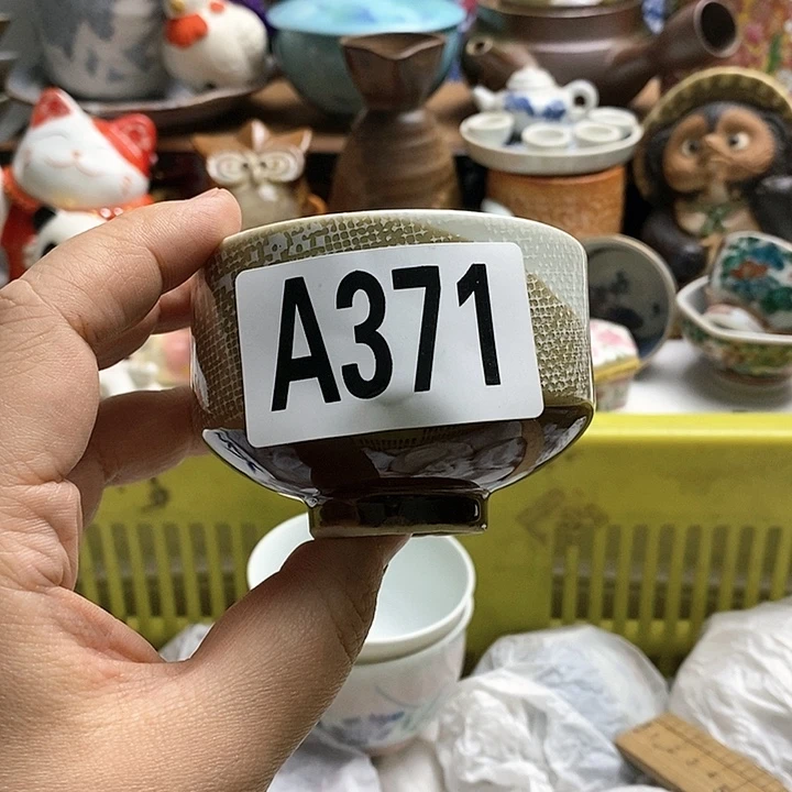 瓷片小*袄日本精品回流瓷器
