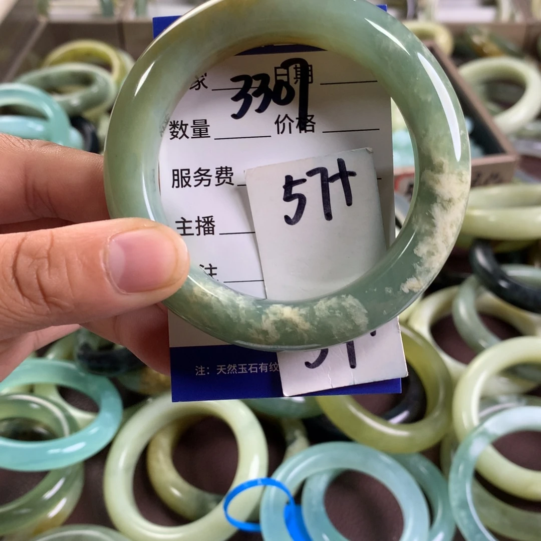 蛇纹石玉未镶嵌手镯3307