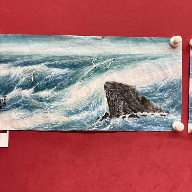 精品书画作品111