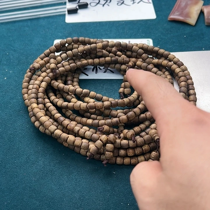 非金属木质A9.