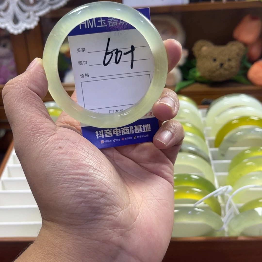 蛇纹石玉未镶嵌手镯523