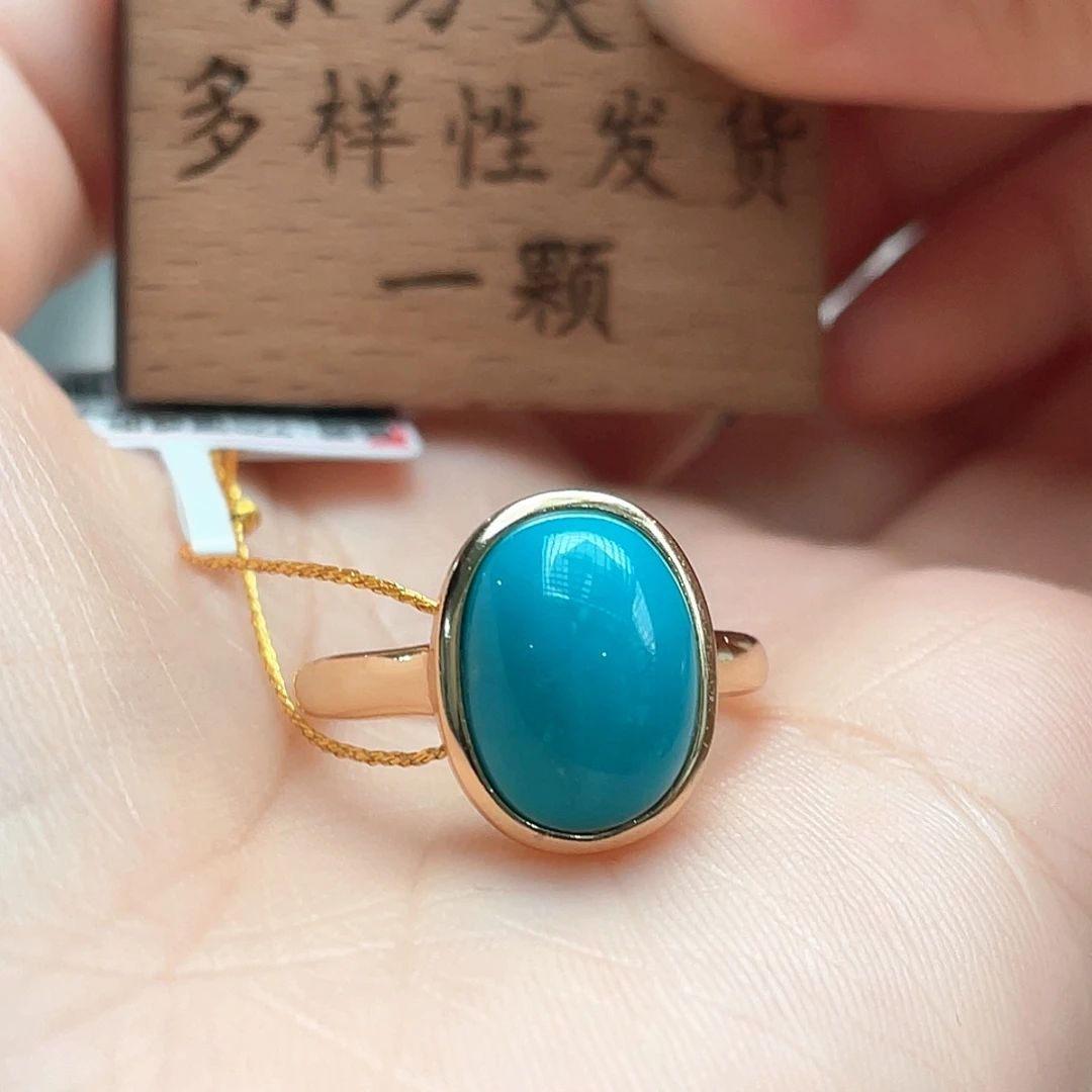 未镶嵌绿松石戒指