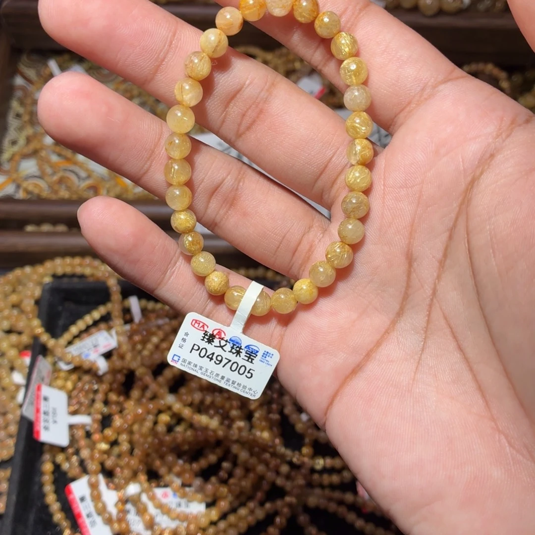 手链发晶未镶嵌卡6