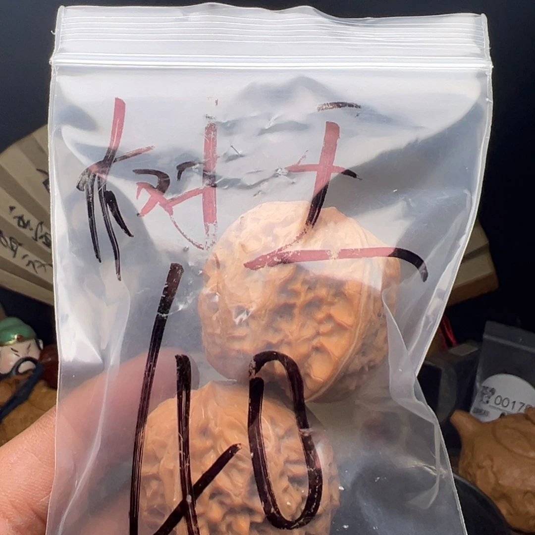 吊坠文玩核桃我们