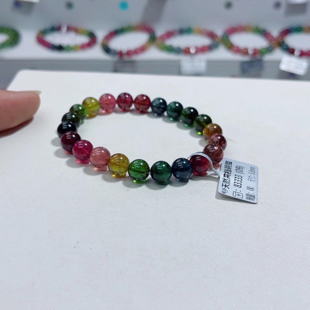 未镶嵌手链碧玺多样性发一条