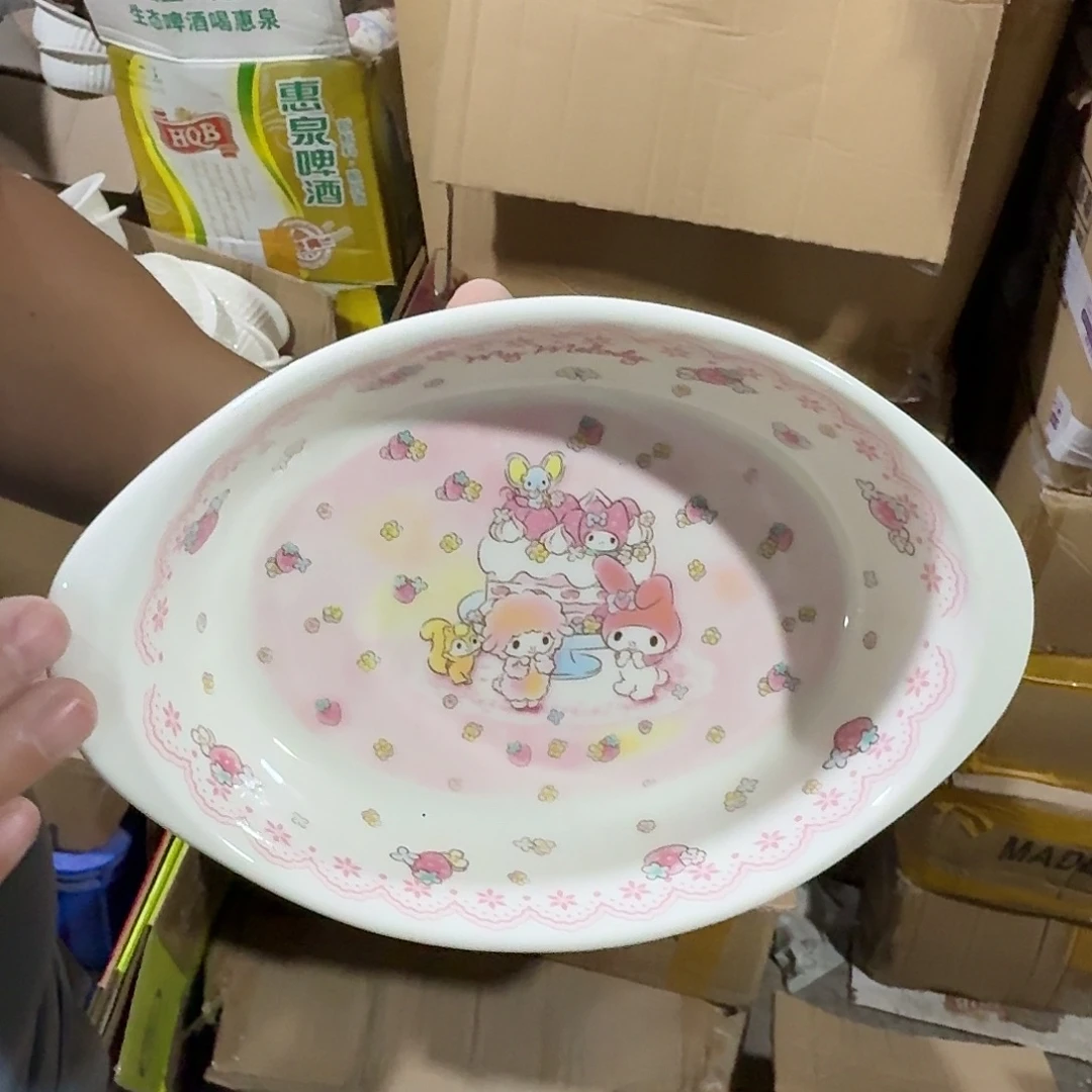 瓷片仓库直播瑕疵处理