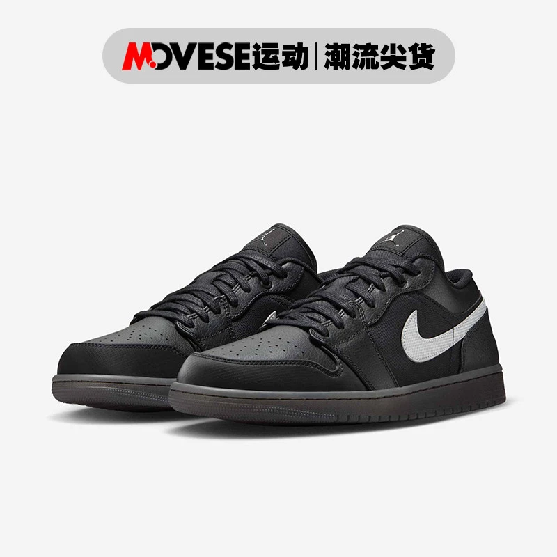 Air Jordan 1 Low AJ1黑色 舒适百搭 男子低帮休闲板鞋HV5968-001