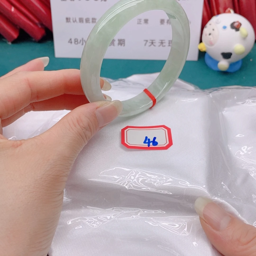 翡翠手镯未镶嵌迷*46666666