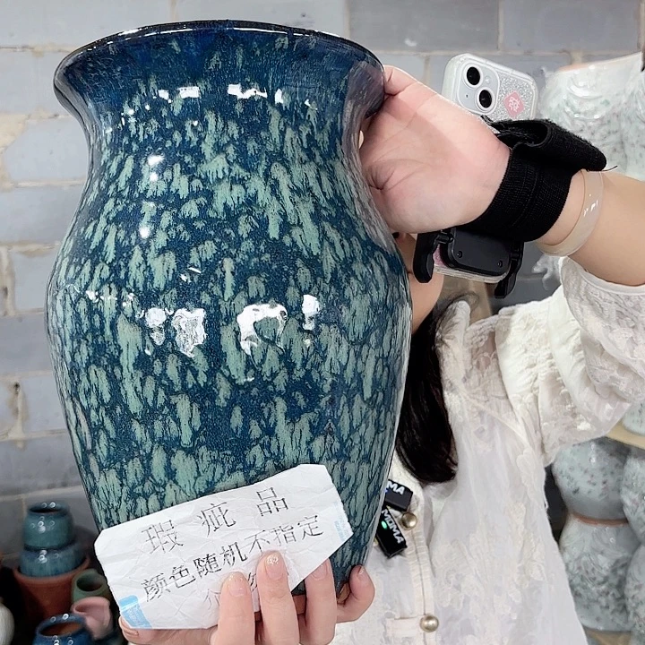 32/20瑕疵无孔一个