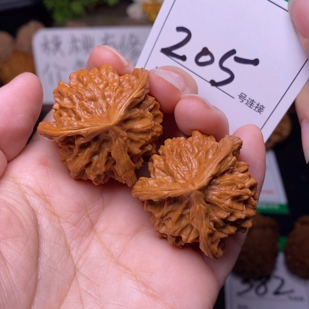 把件文玩核桃205盘山三棱3.7