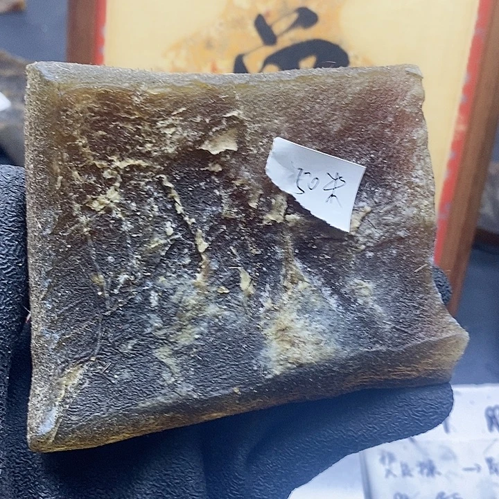 皮质非金属原料专拍