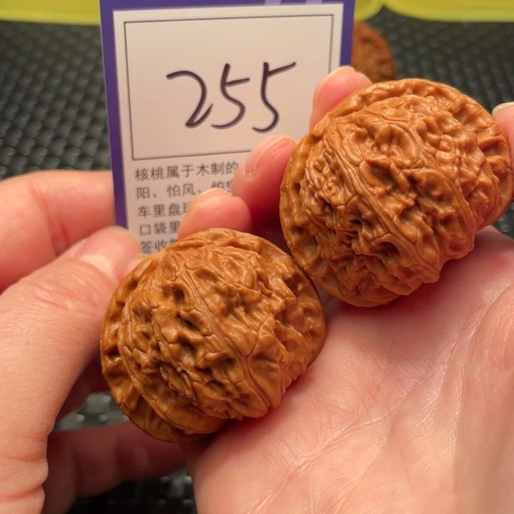 文玩核桃把件43狮子头255
