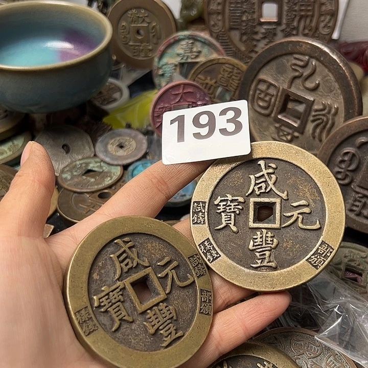 你***爷铜复古文创工艺品