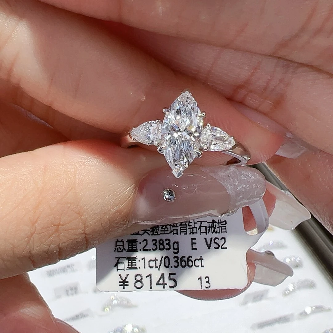 实验室培育钻石18K金镶嵌1