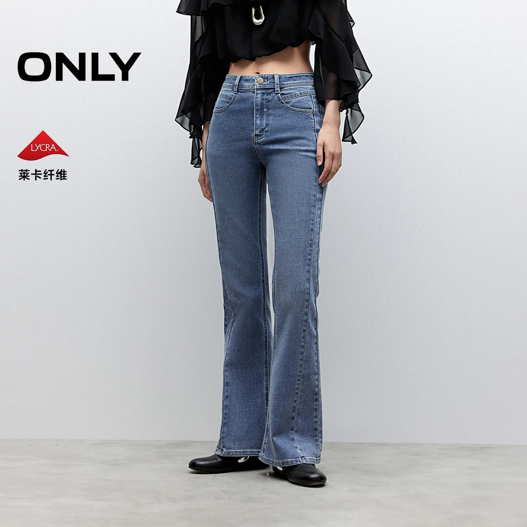 ONLY秋季通勤百搭修身高腰喇叭裤长裤牛仔裤女|125232036