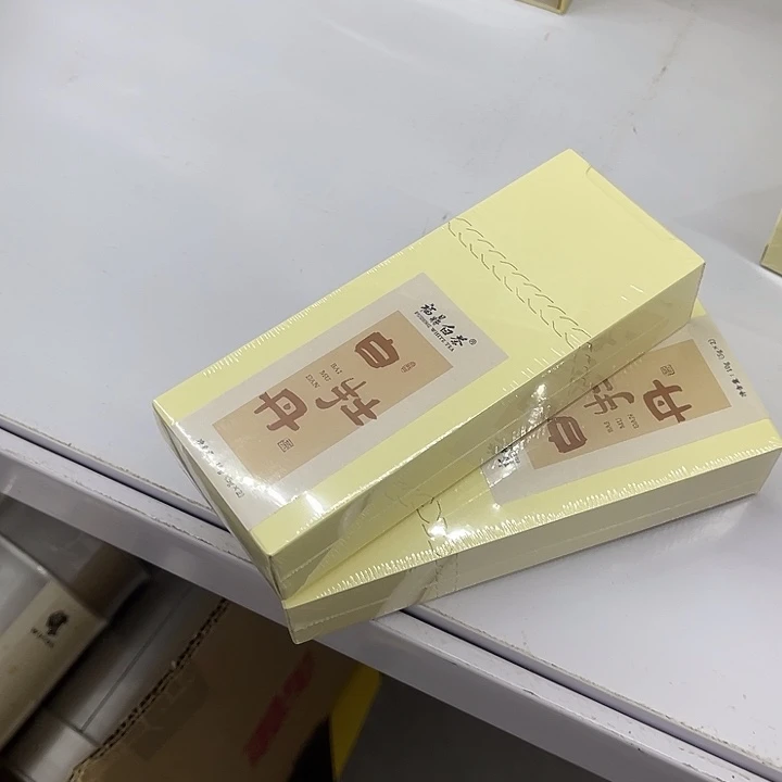 福利待遇多多哦哦哦