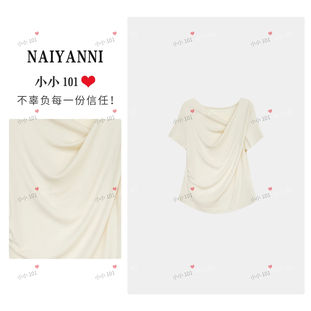 一字肩短袖T恤女2025夏季甜辣设计感褶皱修身收腰减龄小众上衣