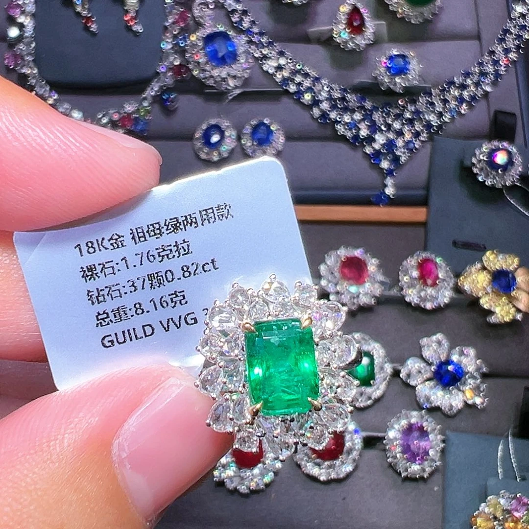 祖母绿戒指18K金镶嵌