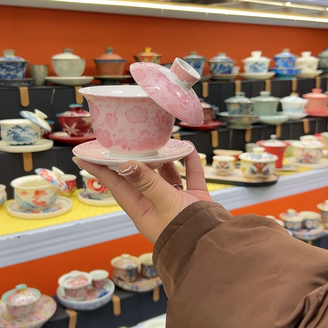 健健康康平平安安