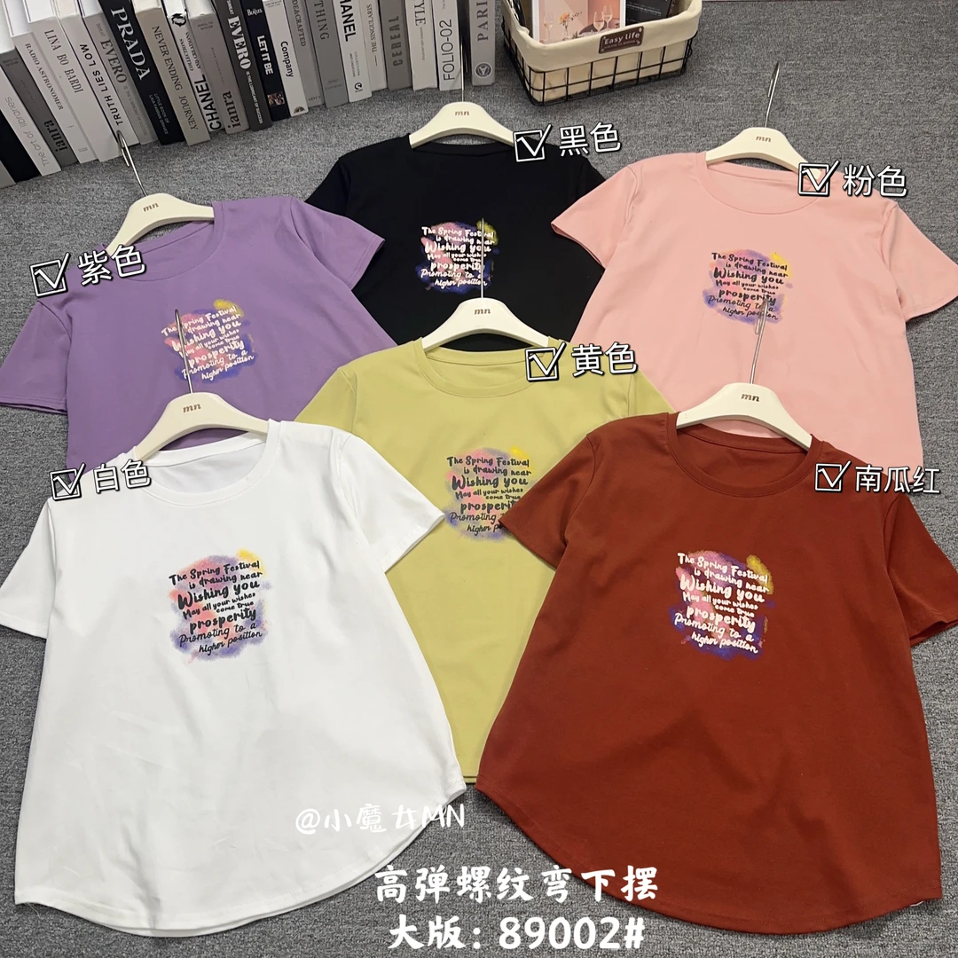 【公主屋】印花下摆弧形T恤89002