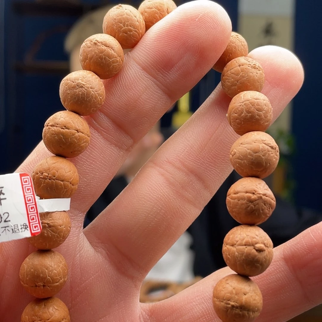 凤眼菩提吊坠凤眼12