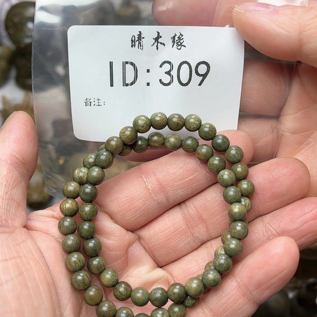 维腊木（绿檀）****0.6双圈