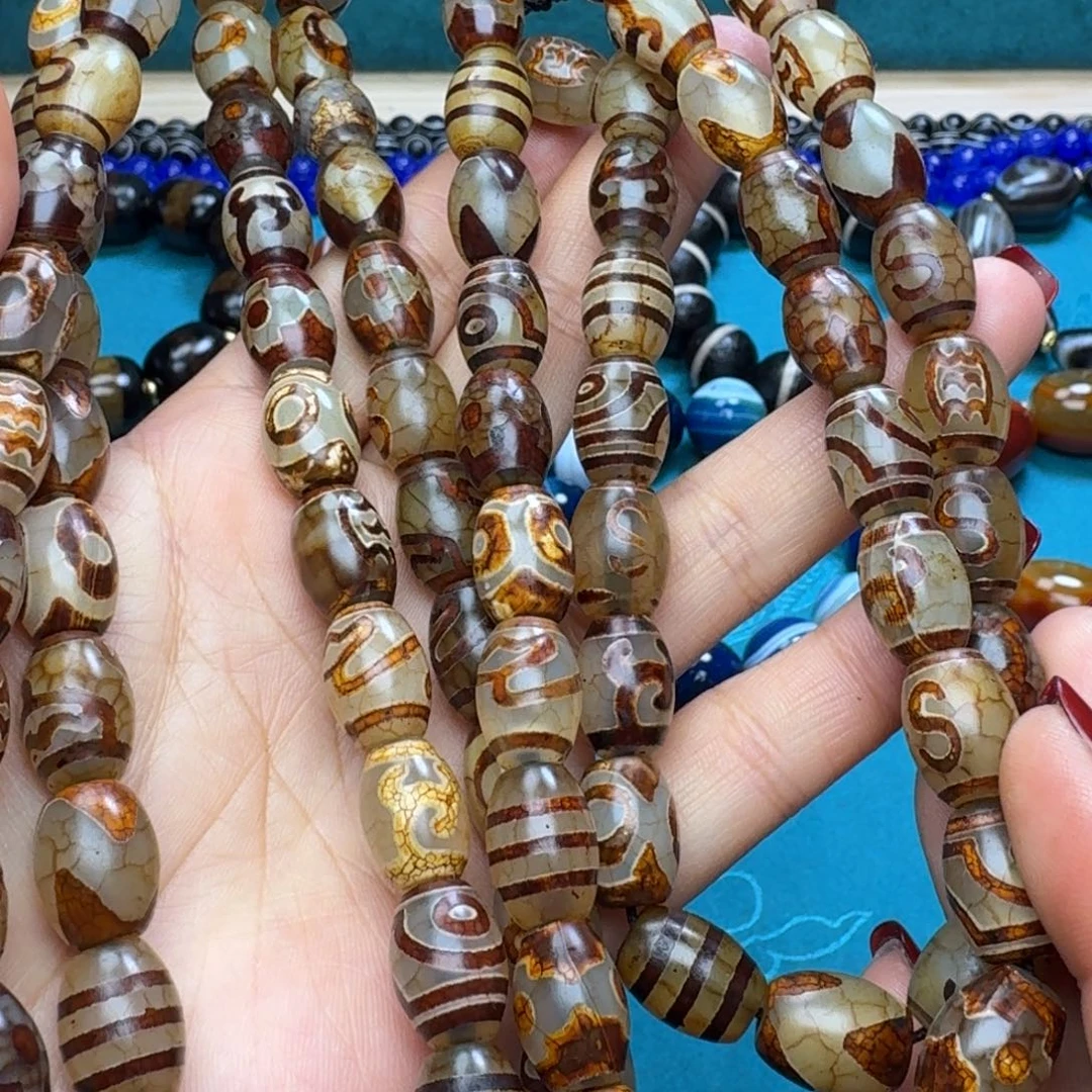 玛瑙/玉髓未镶嵌项链