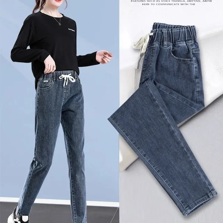 高腰哈伦裤牛仔裤女新款萝卜裤松紧腰老爹裤子女春秋洋气时尚女裤