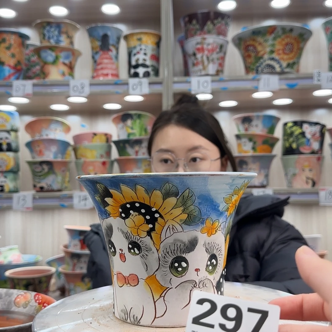 摆件陶瑕疵瑕疵297