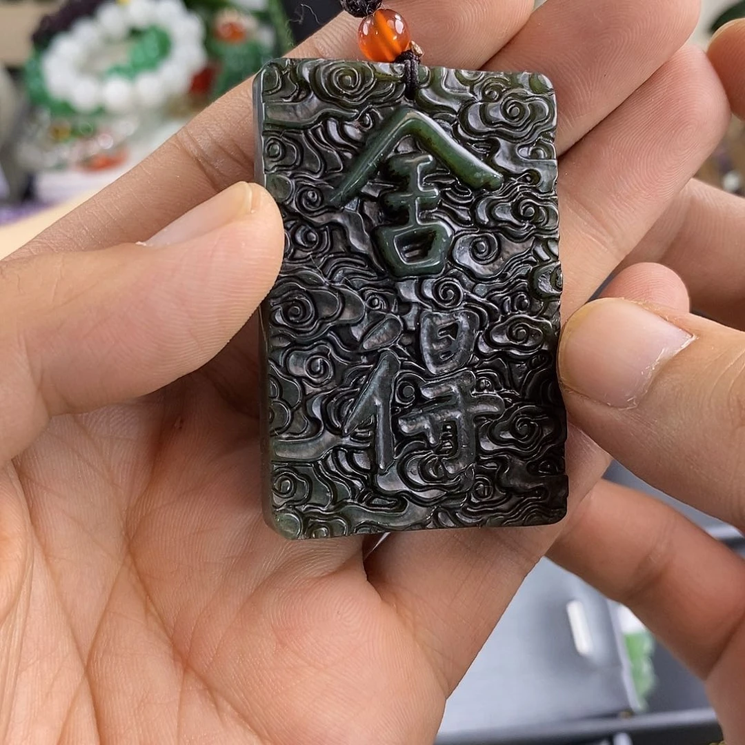 和田玉未镶嵌颈饰舍得