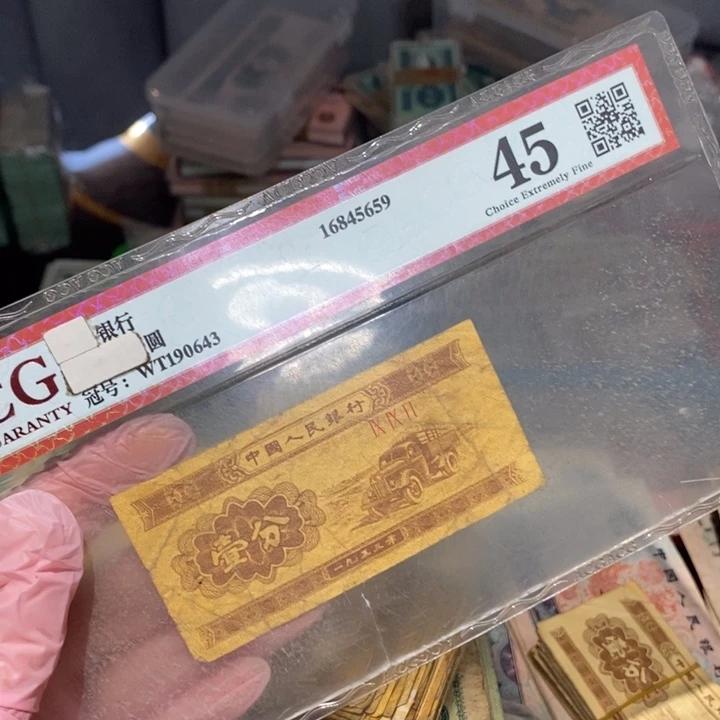 88888888闪购链接100