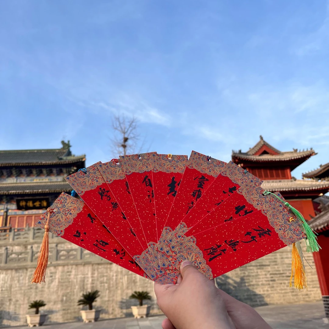 武当静乐师父《手写书签》