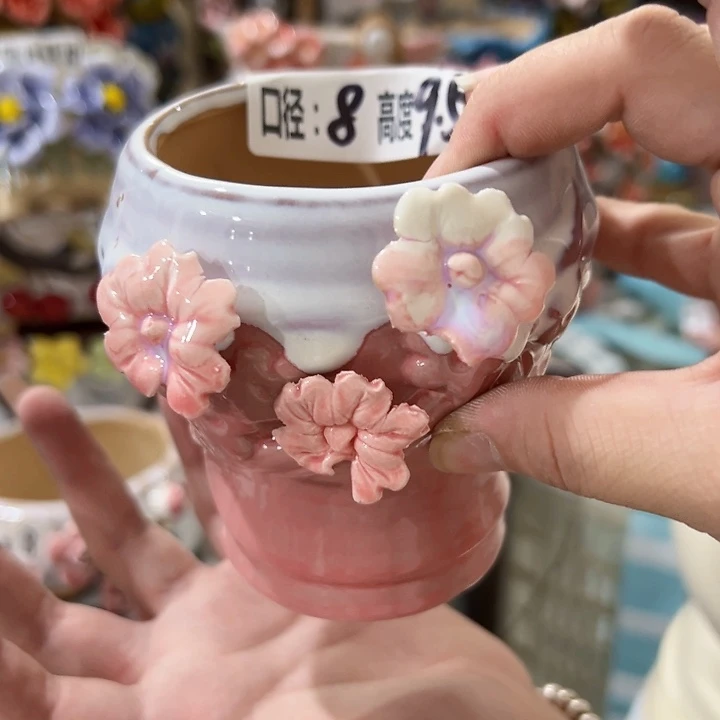 满20元发货爱退款的拉黑