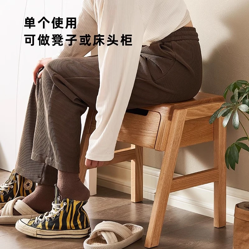 全橡木凳子床头柜全实木可叠放客厅凳多功能储物收纳矮凳学习凳