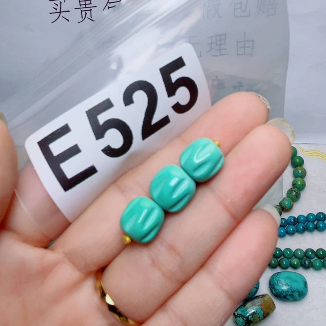 湖北原生态特色散珠配饰